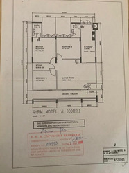 Blk 202 Serangoon Central (Serangoon), HDB 4 Rooms #256405031